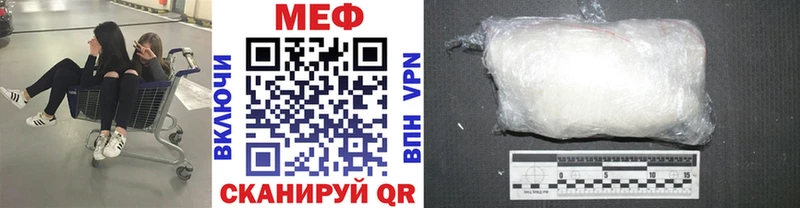 Виды наркотиков купить Томск Гашиш Бошки Шишки Cocaine Alpha PVP Меф
