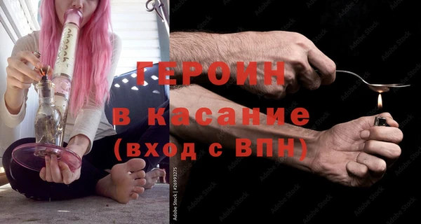 MDMA Богданович