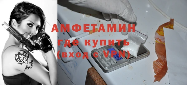 apvp Богородск