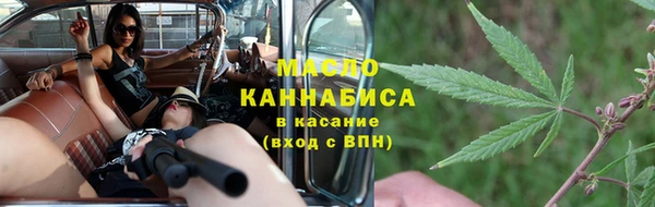 MDMA Богданович