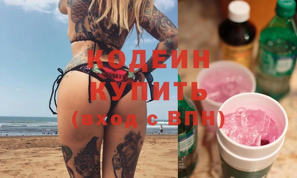 героин Белоозёрский