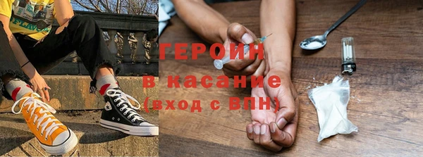 MDMA Богданович