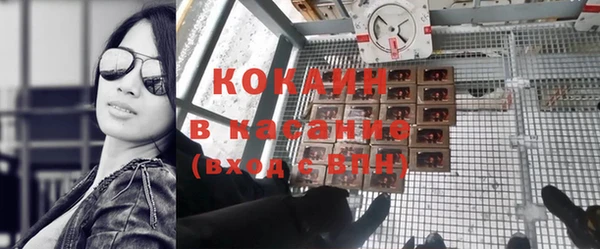 MDMA Богданович