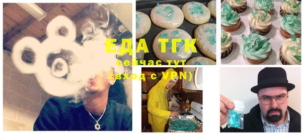 MDMA Богданович