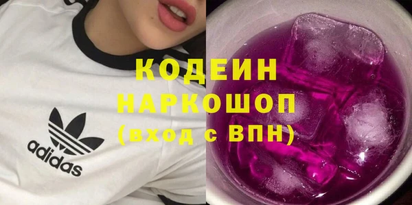 apvp Богородск
