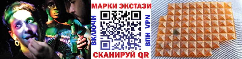 blacksprut   где купить наркотик  darknet как зайти  Марки N-bome 1500мкг  Томск 