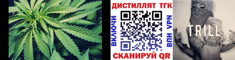 ТГК Wax  как найти закладки  площадка формула  Томск 
